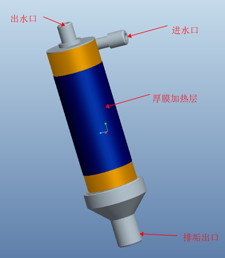 Scale inhibition thick film heater 