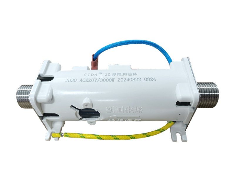 30BJ thick film heating element